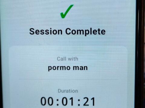 Step by step to take ADULTPAY